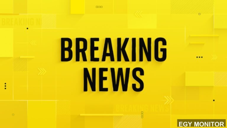 شعار مسابقة يوروفيجن 2026