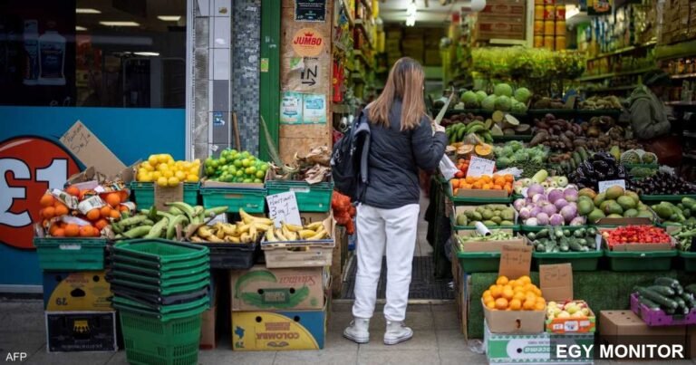 رسم بياني لبيانات التضخم في منطقة اليورو