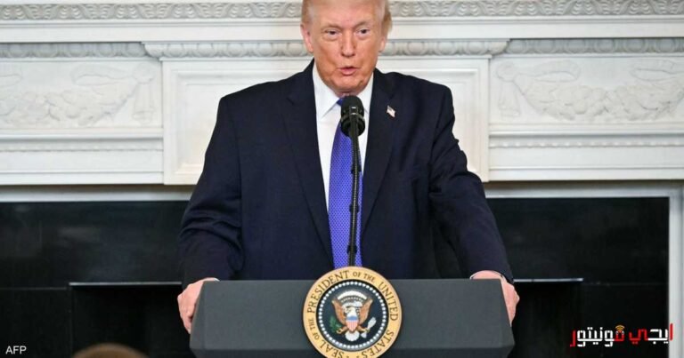 صورة لترامب في اجتماع أمني