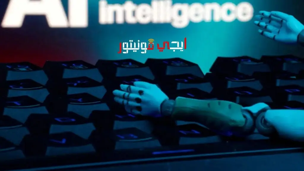 الربح من الإنترنت باستخدام الذكاء الاصطناعي في 2026 الربح من الإنترنت باستخدام الذكاء الاصطناعي