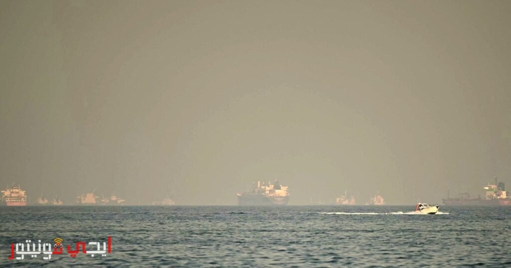 تأثيرات صدمة الإمدادات على الاقتصاد الأوروبي صورة لمنصة نفط بحرية