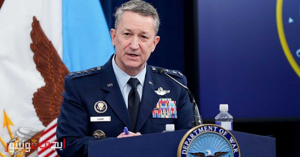 صورة توضح انخفاض الهجمات الصاروخية الإيرانية