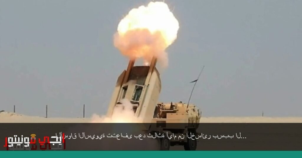 صورة: الأسواق الآسيوية