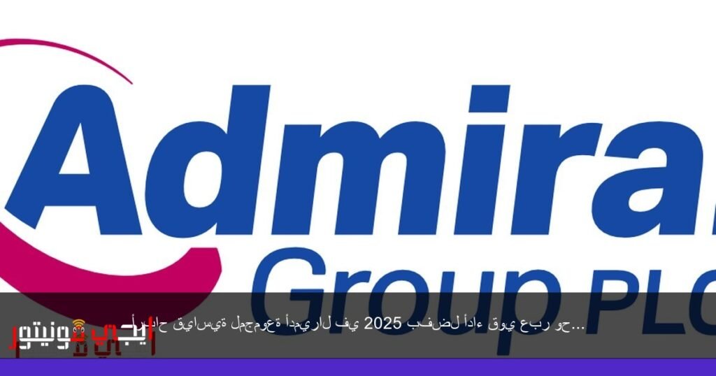 صورة: أرباح