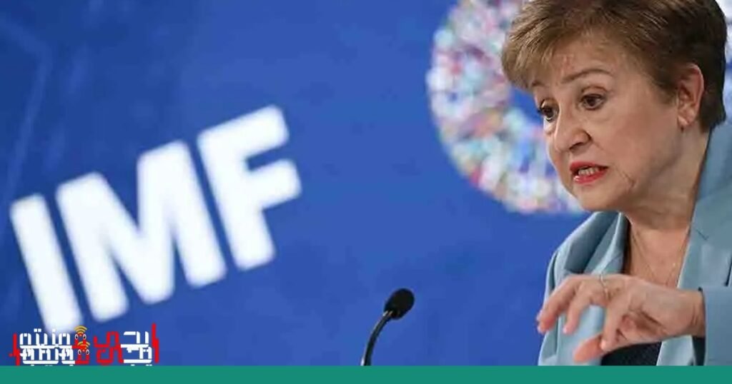 صورة: الاقتصاد العالمي