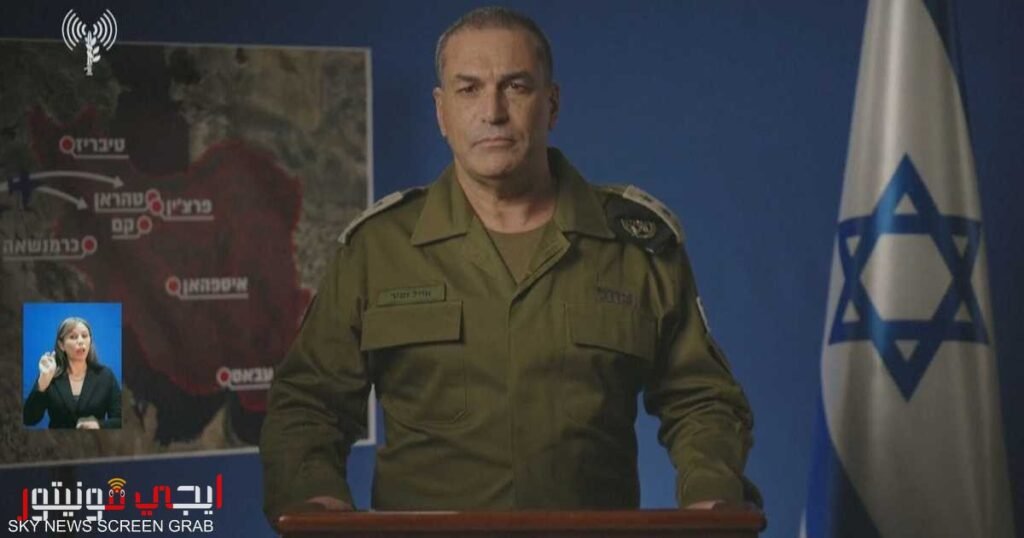 صورة لطائرة حربية إسرائيلية تحلق فوق مواقع استراتيجية في طهران