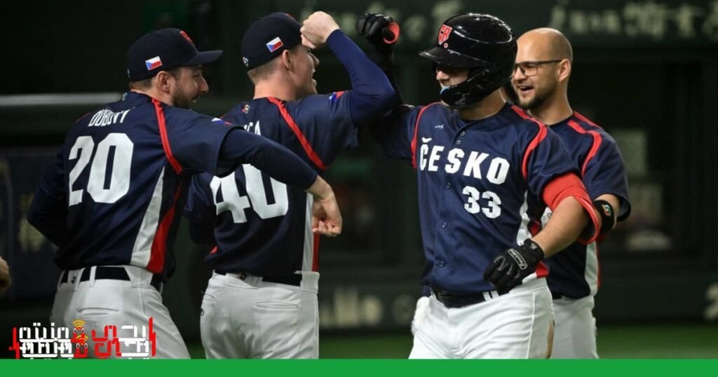 صورة: بطولة العالم للبيسبول