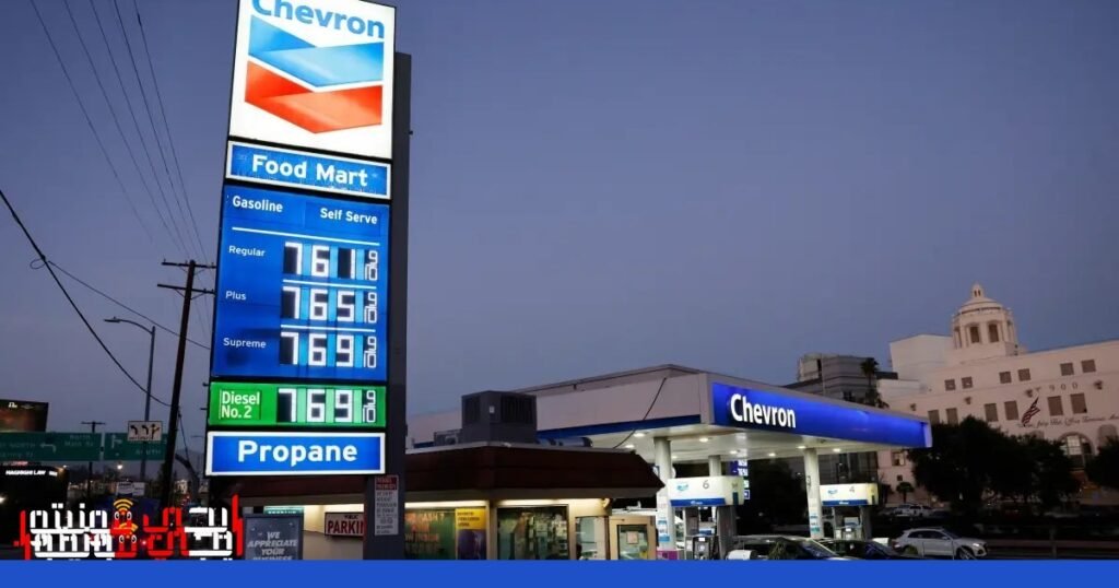 صورة: شيفرون