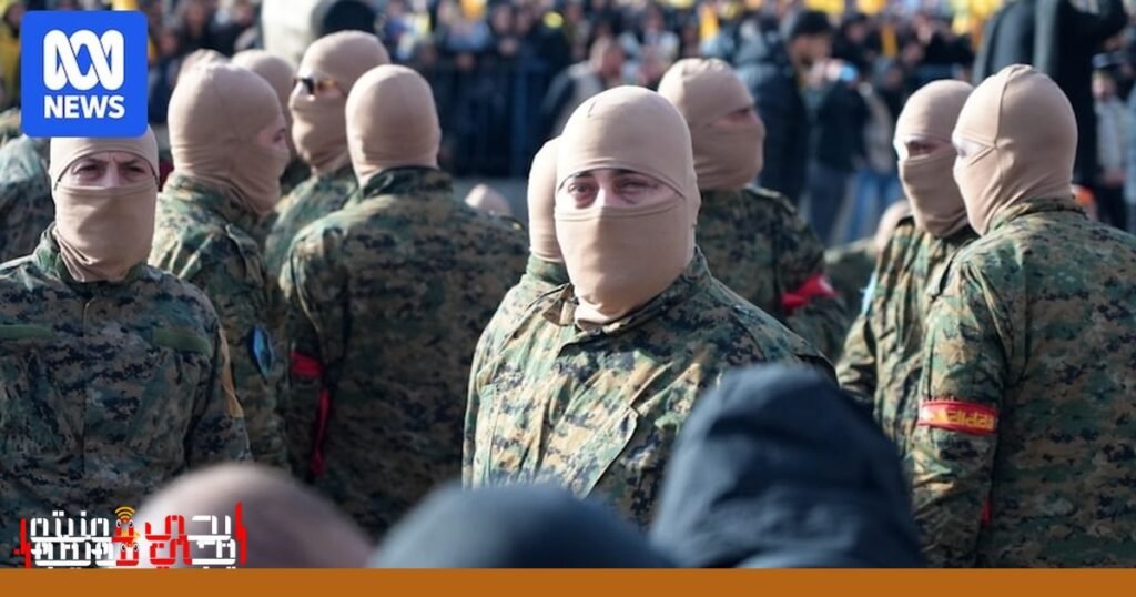 صورة: التطرف