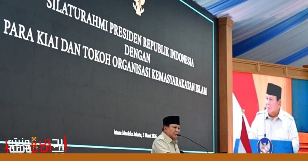 صورة: مجلس السلام