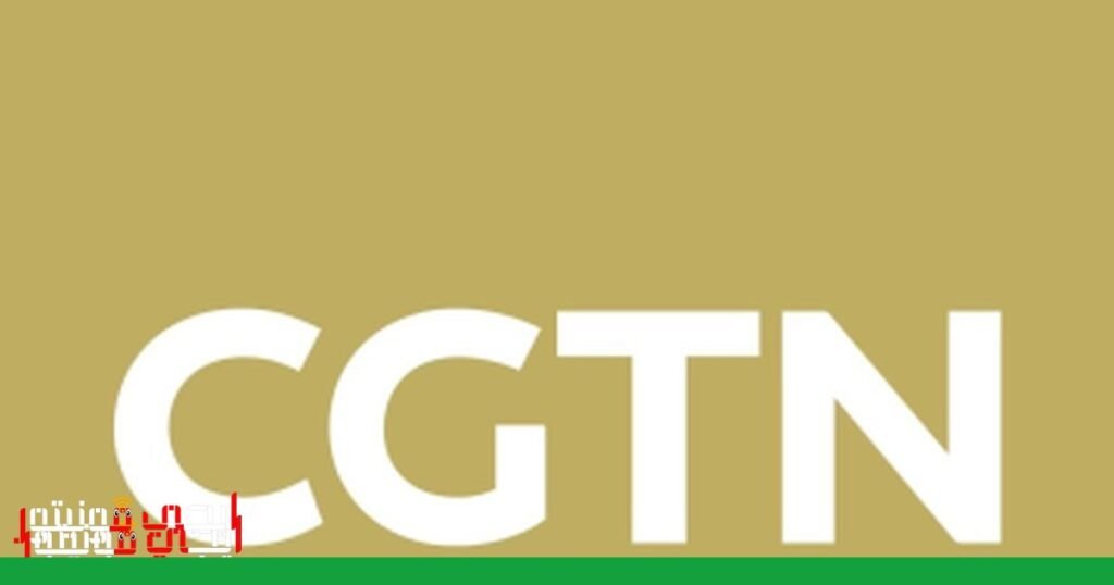 صورة: الصين