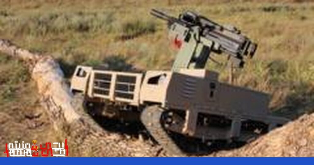 صورة: روبوتات مسلحة