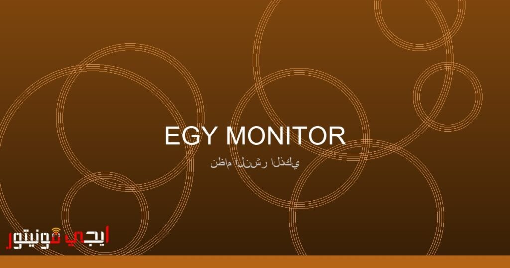 خريطة للشرق الأوسط تظهر الدول المعنية في الصراع