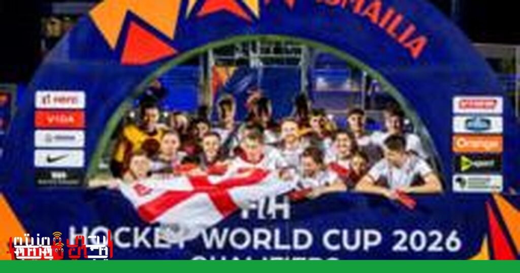 صورة: كأس العالم لهوكي