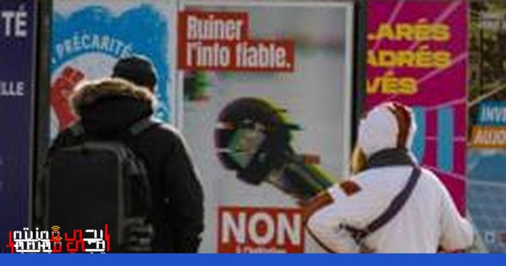 صورة: الناخبون