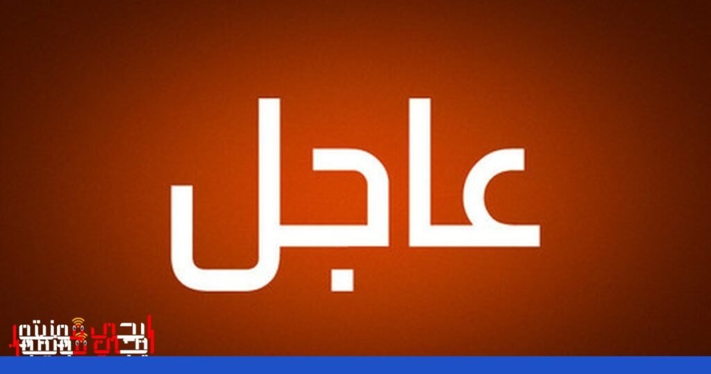 صورة: الصراع في الشرق الأوسط