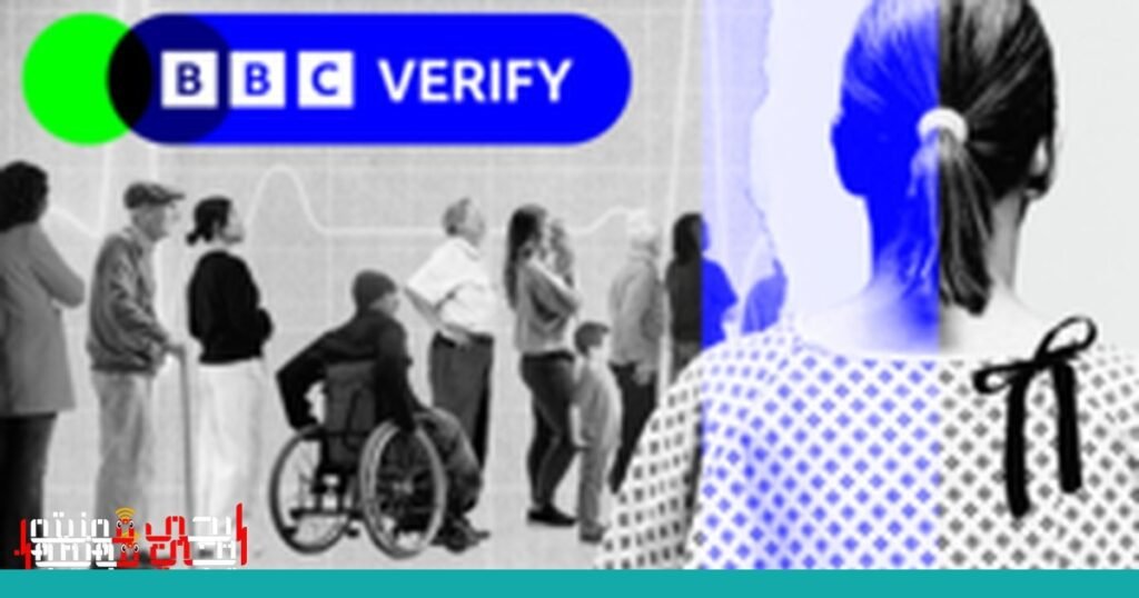 صورة: أوقات الانتظار