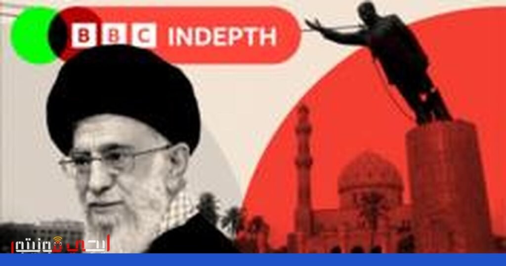 صورة: العراق