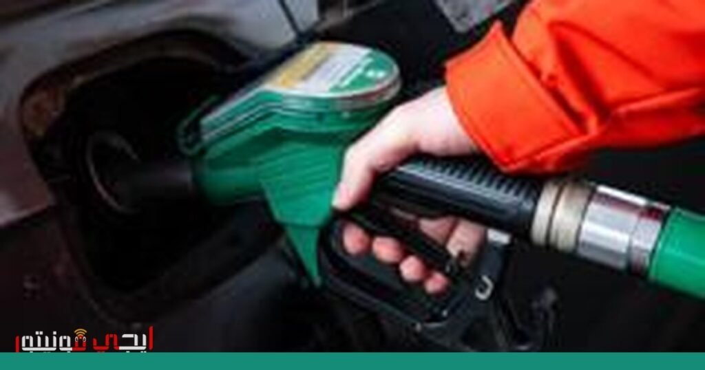 صورة: أسعار النفط