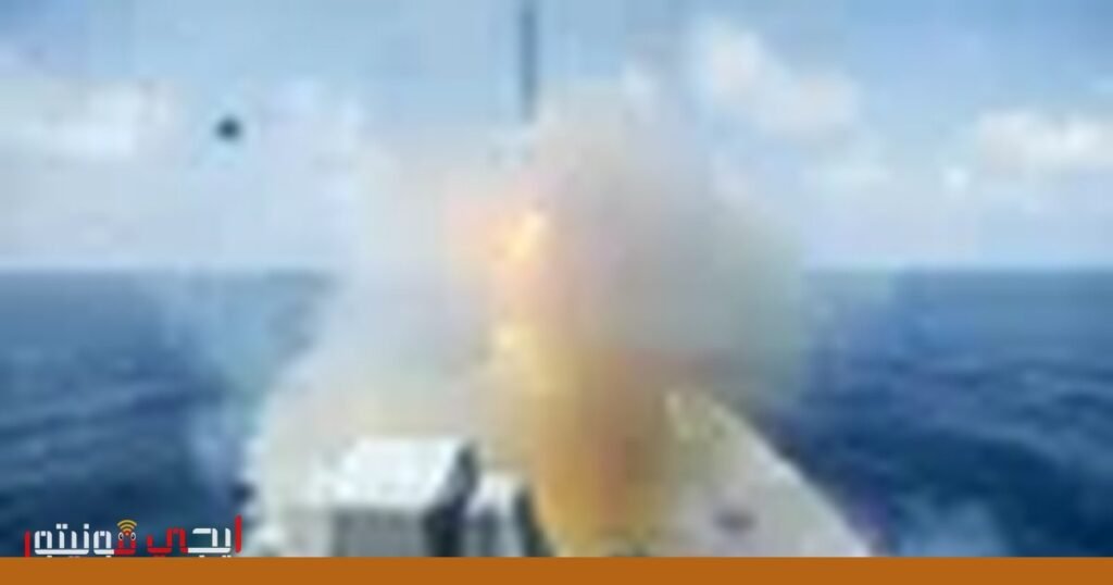 صورة: حرب إيران