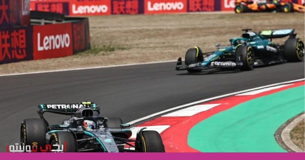 صورة: فورمولا 1