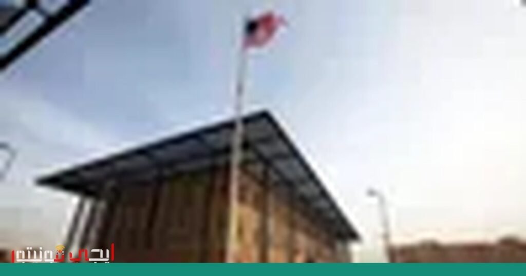 هجوم صاروخي يستهدف السفارة الأميركية في بغداد صورة: هجوم صاروخي