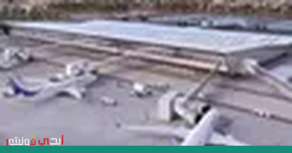 صورة: مطار الكويت الدولي