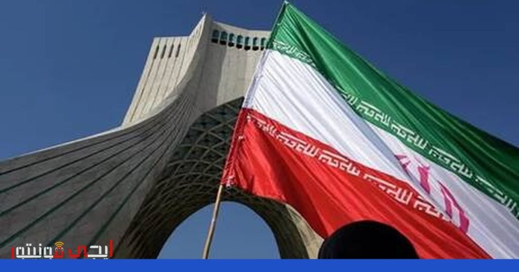 إيران بعد اغتيال المرشد الأعلى: استمرار النظام وتقييمات استخباراتية صورة: إيران