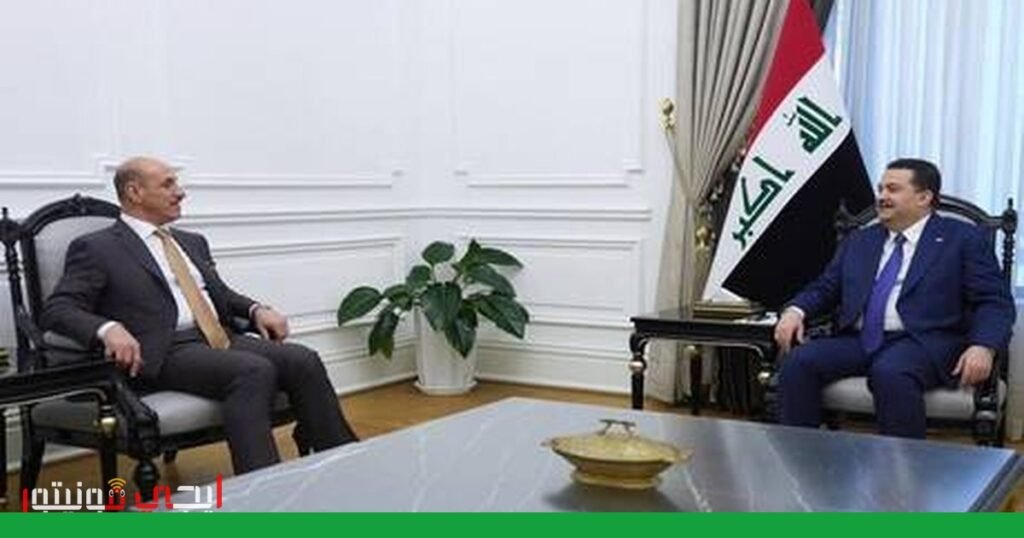 صورة: مباراة الملحق العالمي