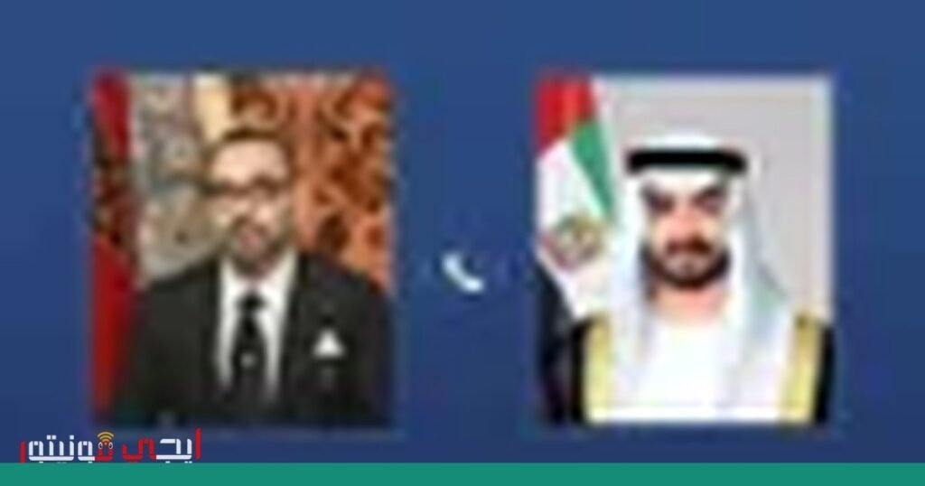 صورة: التعاون الإقليمي