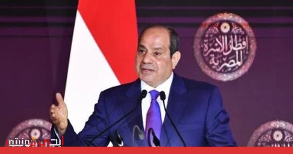 صورة: التزام مصر