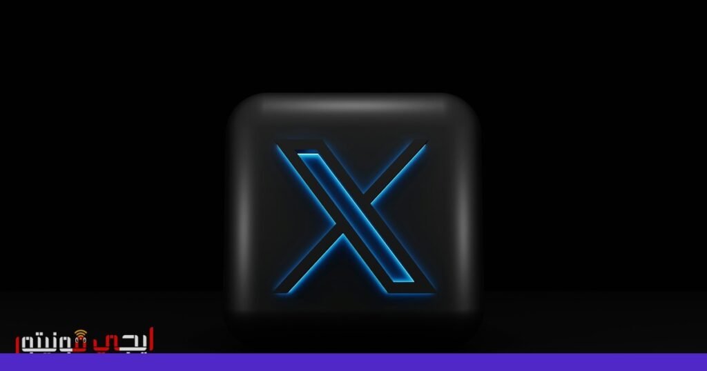 مايكروسوفت تطلق تحديث “Auto SR” لتحسين أداء الألعاب على جهاز Xbox… صورة: Auto SR