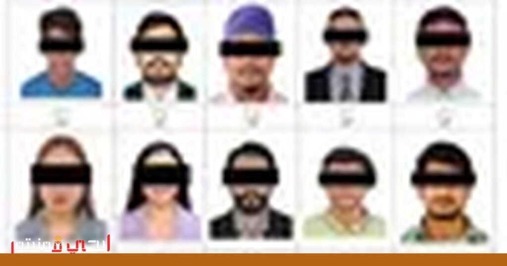 صورة: الأمن الرقمي