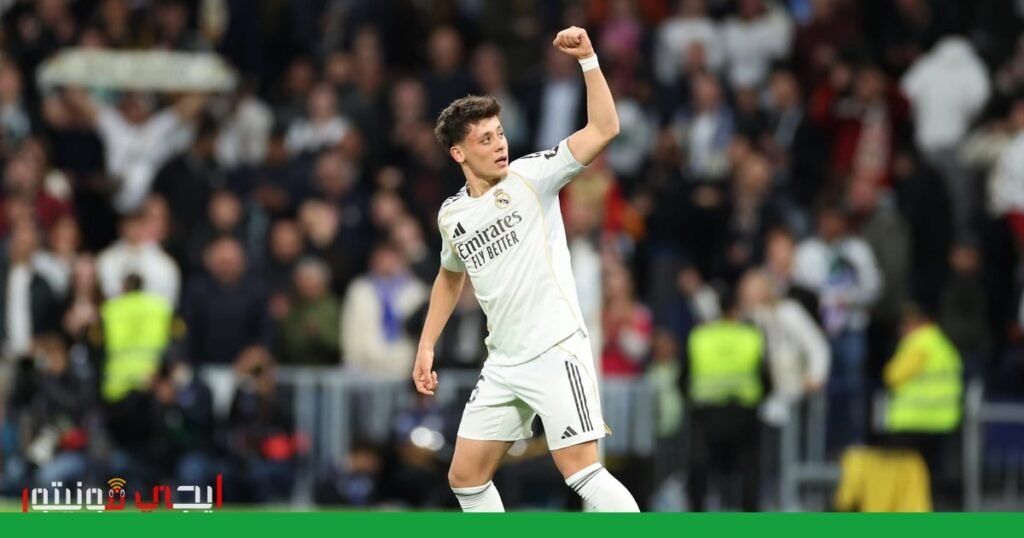 صورة: أردا غولر