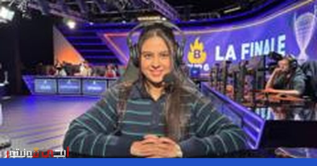 صورة: الشطرنج