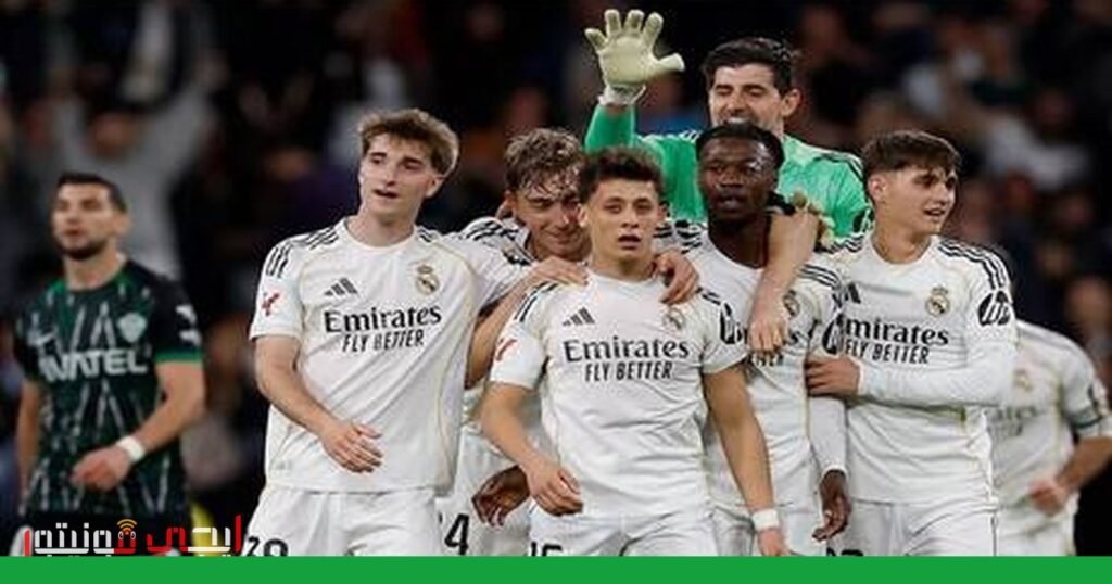 صورة: ريال مدريد