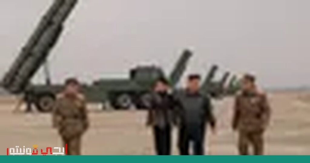 تجربة عسكرية كورية شمالية تثير القلق الدولي صورة: كوريا الشمالية