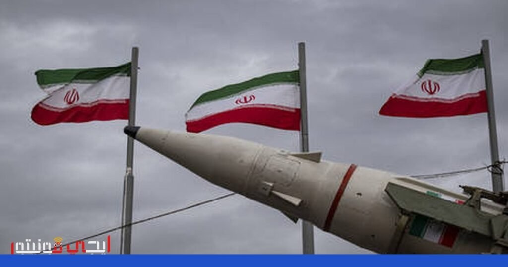 صورة: إيران