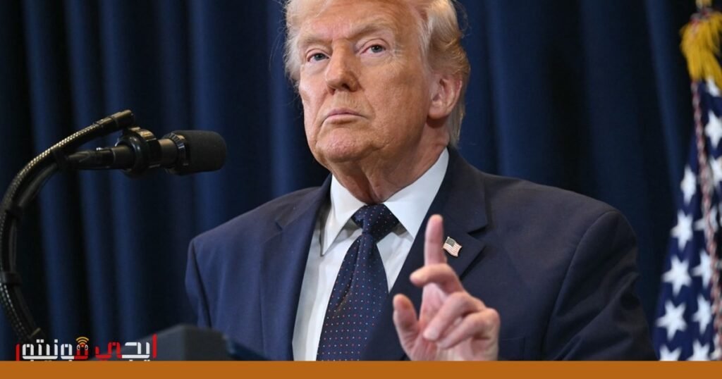 صورة: توترات بين واشنطن وطهران