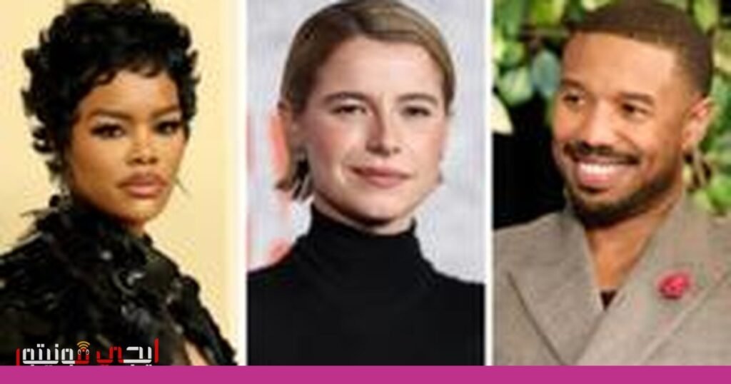 صورة: الأوسكار