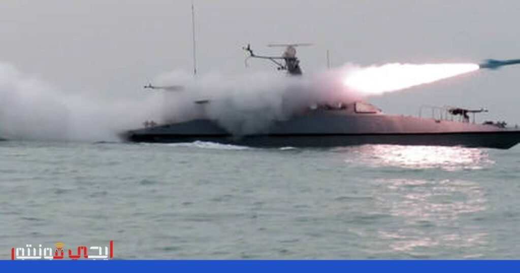 صورة: إيران