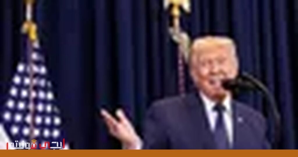 صورة: الأزمة الأميركية الإيرانية