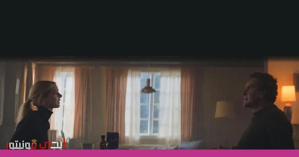 صورة: مهرجان SXSW السينمائي