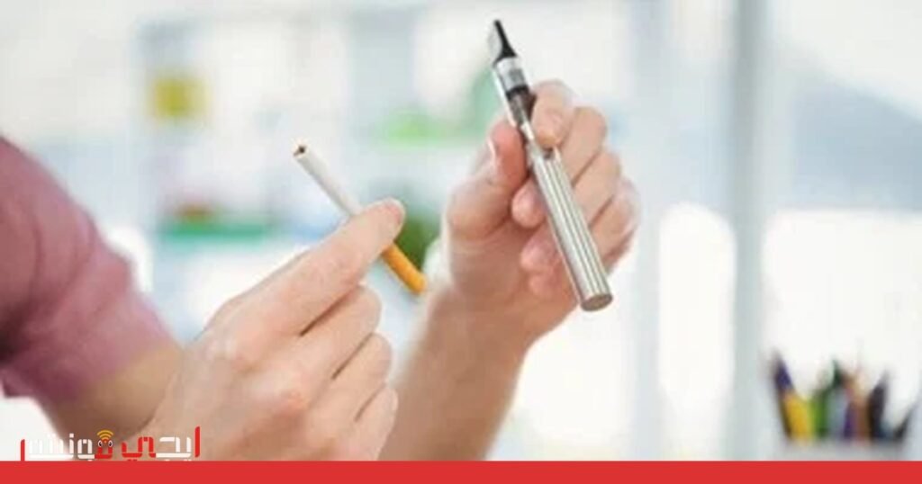 تحذير صحي حاسم: السجائر الإلكترونية تهدد صحة الرئة صورة: السجائر الإلكترونية