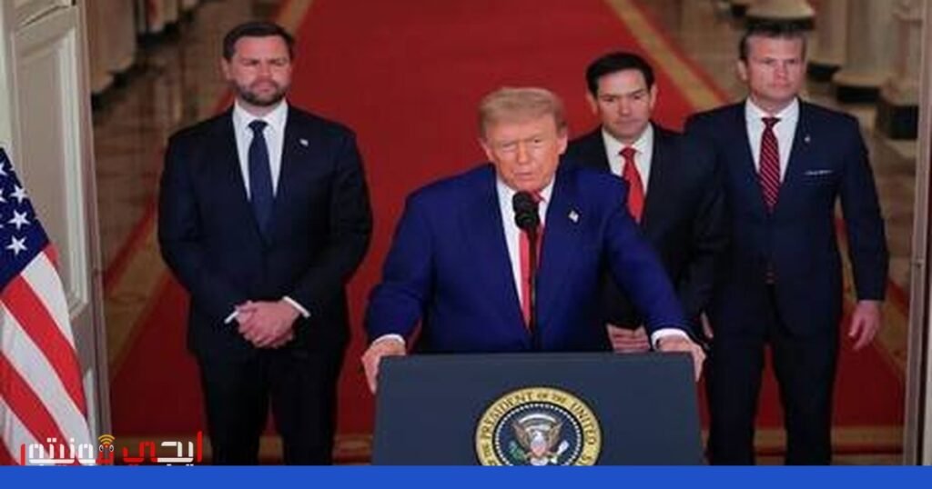 صورة: خلافة ترامب
