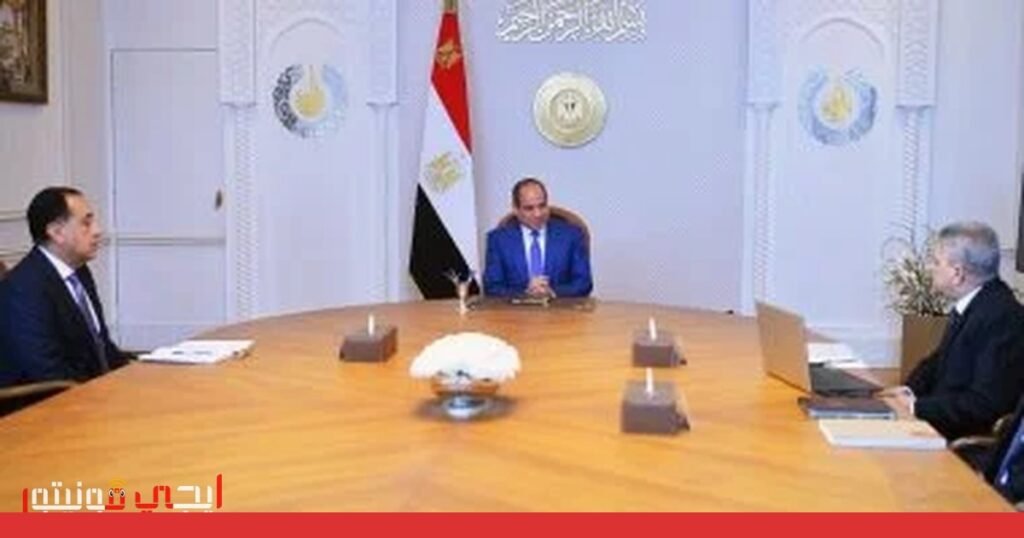 صورة: قناة السويس