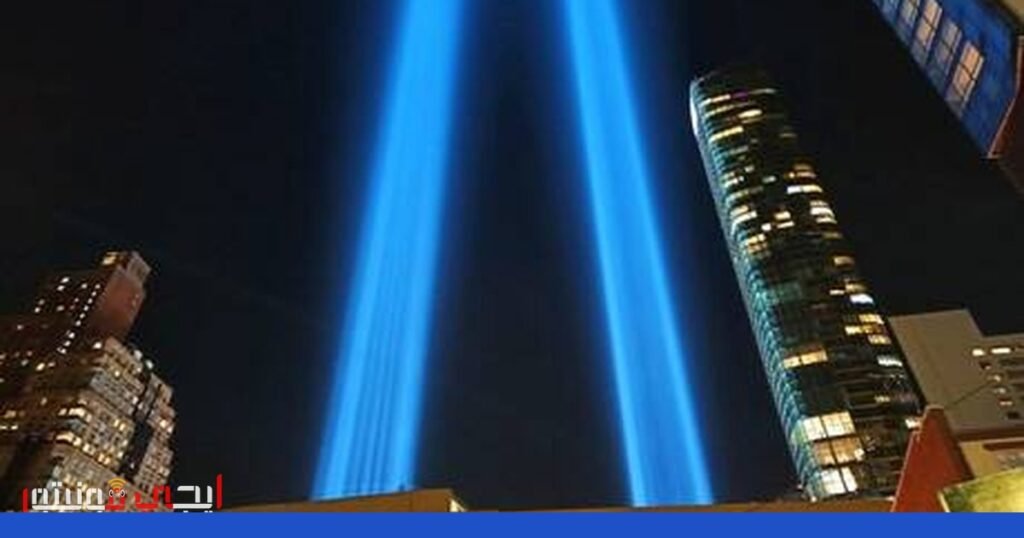 صورة: إيران