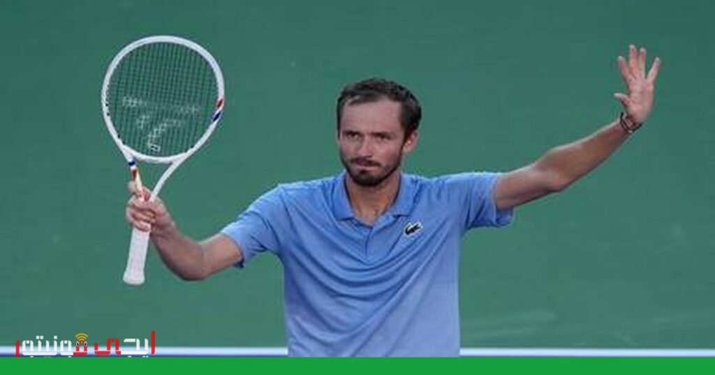 صورة: بطولة التنس