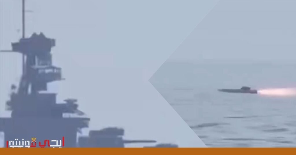 صورة: الشرق الأوسط