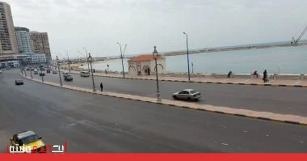 صورة: توقعات الطقس